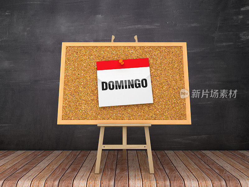 画架与多明戈日历-西班牙语单词-黑板背景- 3D渲染
